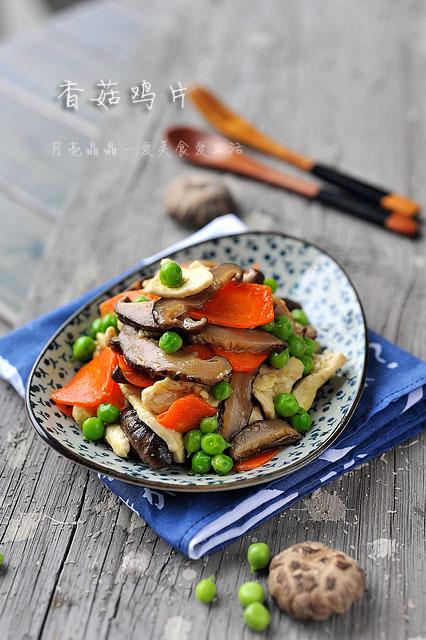 香菇鸡片的做法