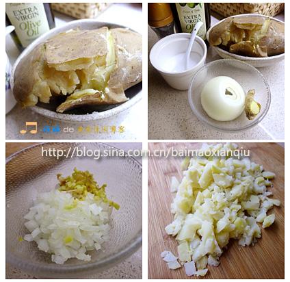 炒洋芋疙瘩的做法