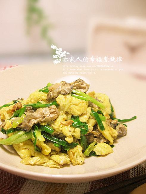 葱韭牡蛎炒鸡蛋的做法
