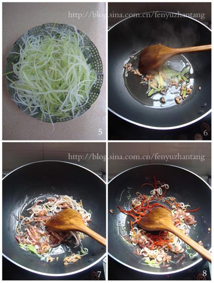 ǧ˿���Ƶ�����