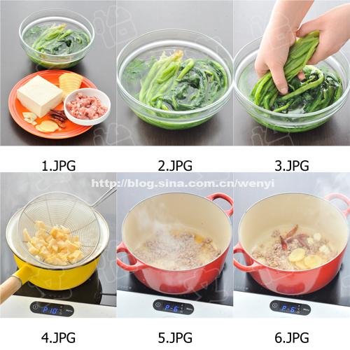 ѩ�˶��񶹸���������