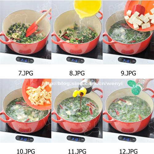 ѩ�˶��񶹸���������