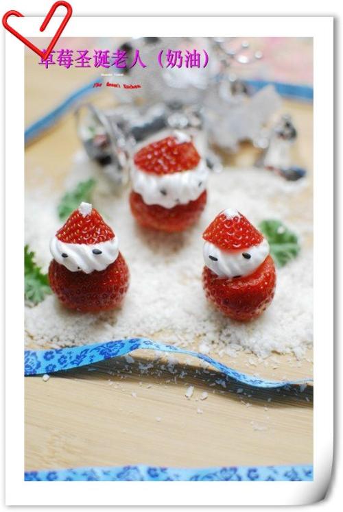 草莓圣诞老人的做法