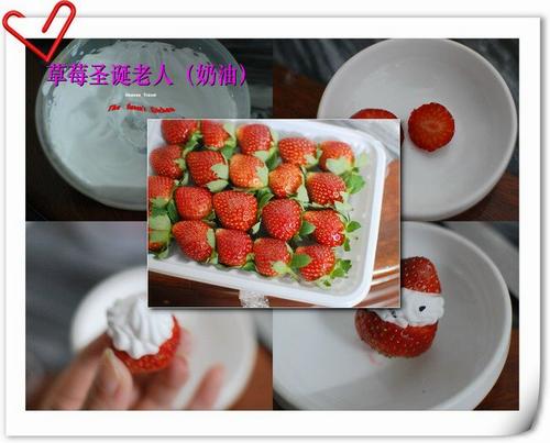 草莓圣诞老人的做法