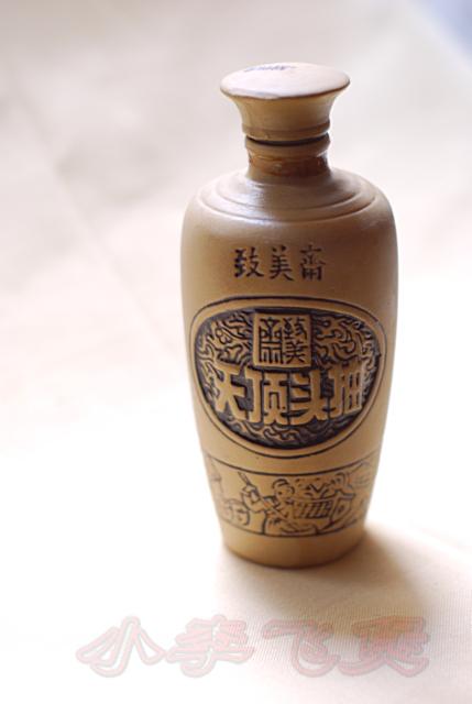 头抽蒸猪舌头的做法