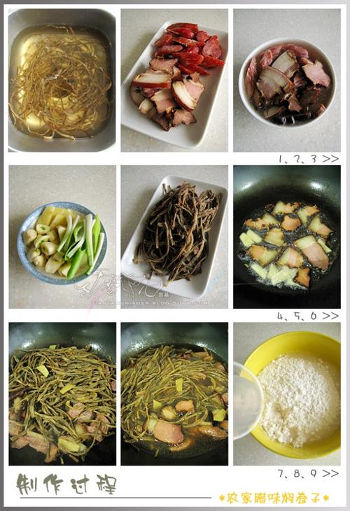 ũ����ζ�˾��ӵ�����