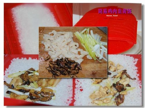 ����»Ʒ�������