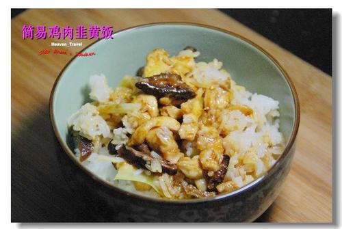 ����»Ʒ�������