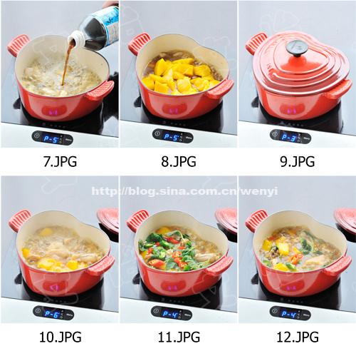 芒果酸梅炖鸡块的做法