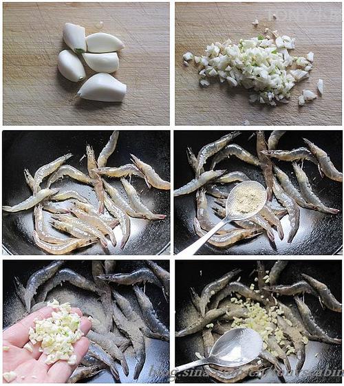 无油白胡椒虾的做法