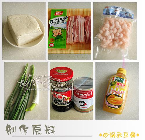 ��ɫɰ���϶���������