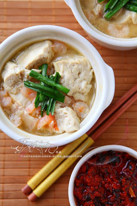 ��ɫɰ���϶���������