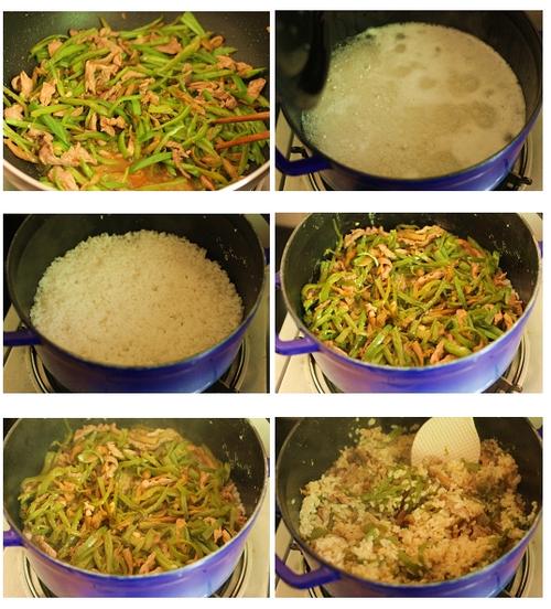青椒榨菜肉丝煲仔饭的做法