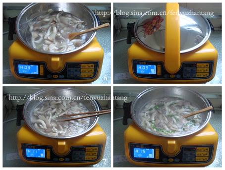 平菇肉片汤的做法