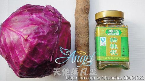 桂花山药的做法