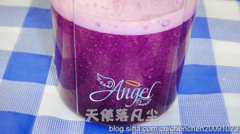 桂花山药的做法