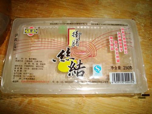 ����ħ��˿������