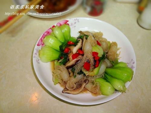 ����ħ��˿������