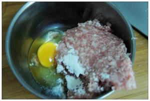 瓤苦瓜盅的做法