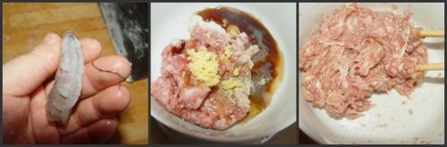 圆蛋大虾的做法