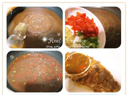 酱汁鲤鱼的做法