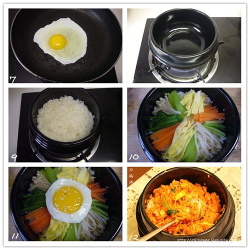 石锅拌饭的做法