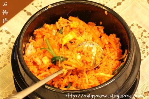 石锅拌饭的做法