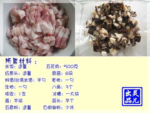 ̨ʽ±�ⷹ������