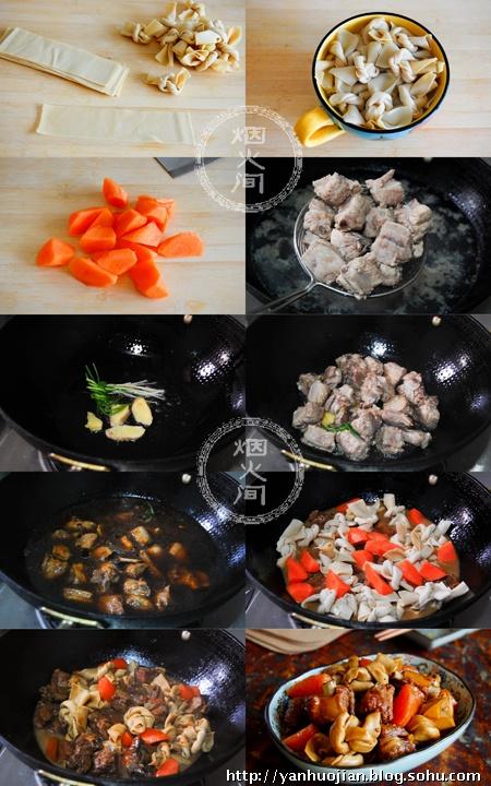 百叶结烧排骨的做法