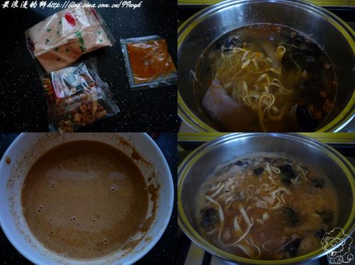 自制胡辣汤的做法