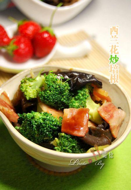 西兰花炒培根的做法