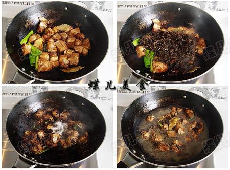 ÷�ɲ������߹��������