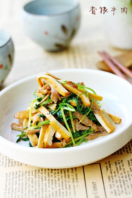 ���ţ�������