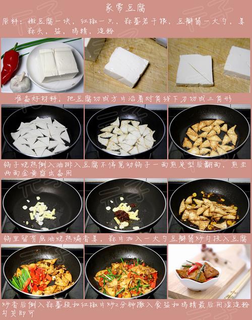 �ҳ�����������