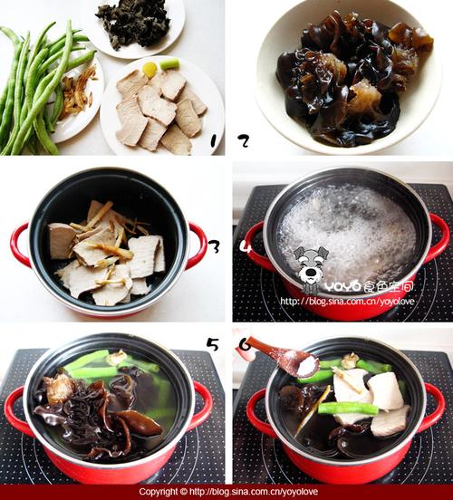 当归四季豆木耳汤的做法