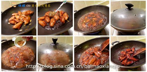 桂香鸡翅的做法
