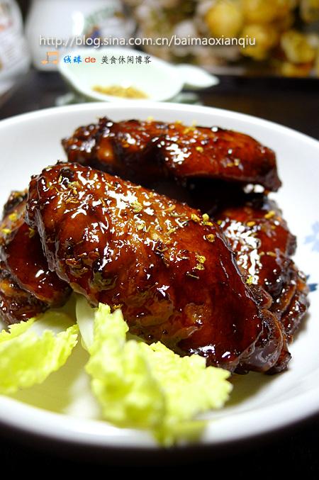 桂香鸡翅的做法