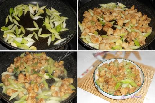 西芹炒螺肉的做法