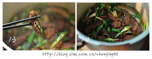 红烧牛肉的做法