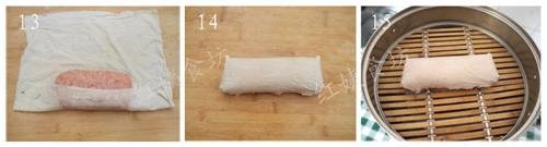 自制健康午餐肉的做法