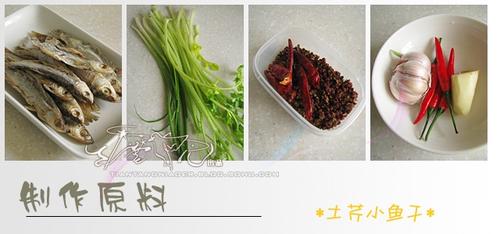 ����С��ɵ�����