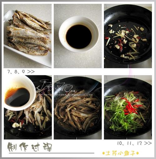 ����С��ɵ�����