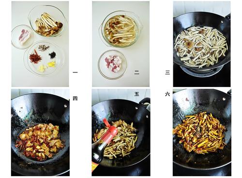 茶树菇炒肉片的做法