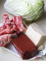 ������Ѫ���ײ˵�����