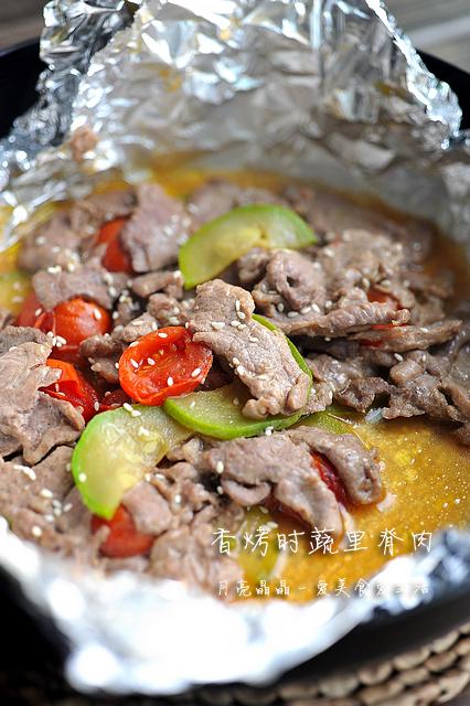 香烤时蔬里脊肉的做法