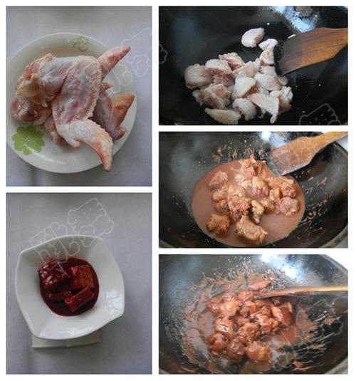 腐乳烧鸡翅的做法