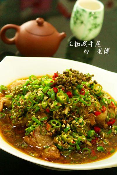 ����Ϸţβ������