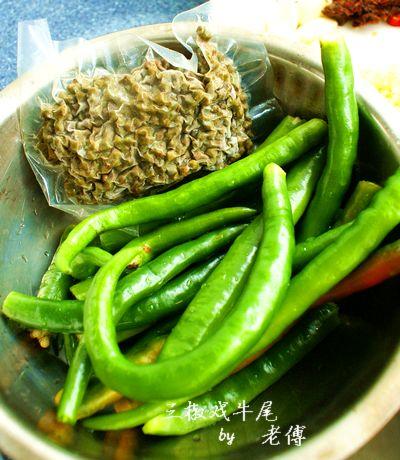 ����Ϸţβ������