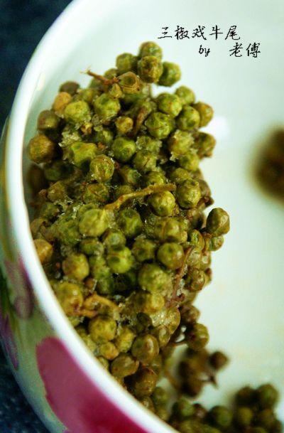 ����Ϸţβ������