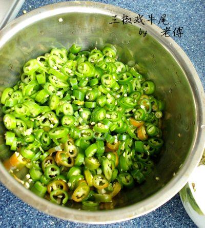 ����Ϸţβ������